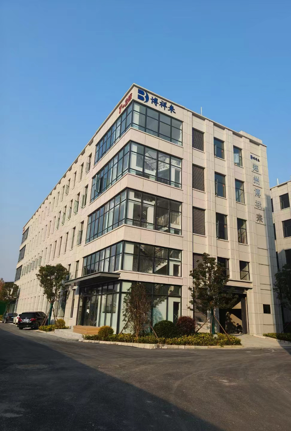 Office block