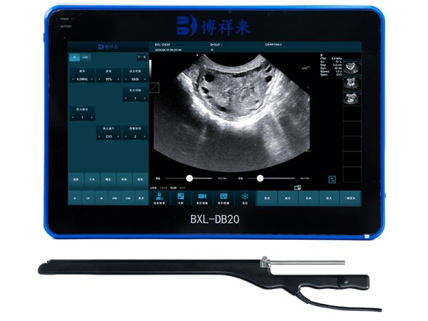 Color Doppler Cattle OPU veterinary ultrasound Equipment